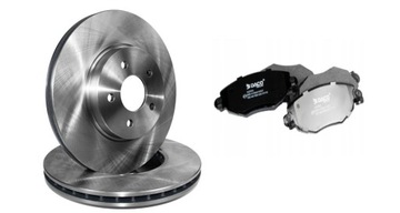 Disks+ pads ford mondeo 3 mk3 2000- maintenance, фото