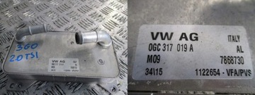Масляний радіатор VW PASSAT B8 3G0 2.0 TFSI