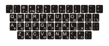 Наклейки для клавіатури QWERTY + Кирилиця 11X13 мм