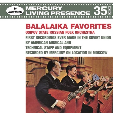Balalaika favourites новый в фольге