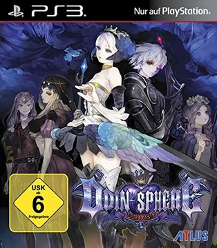 Odin Sphere: Leifthrasir-новий, фольга