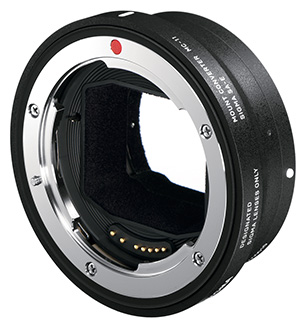 Конвертер SIGMA Mc-11 Canon / адаптер для Sony E |