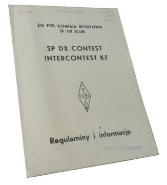 SP DX Contest Intercontest KF рації