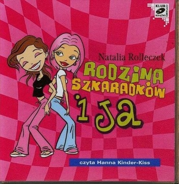 Аудиокнига «Семья Шкарадек и я»