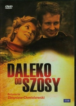 Вдали от дороги 4xDVD
