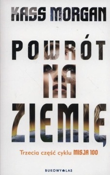 Powrót na Ziemię Kass Morgan