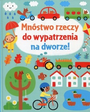 Множество вещей, которые стоит увидеть во дворе Фионы Уотт