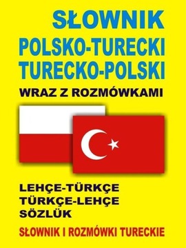 Польско-турецко-польский словарь с разговорниками Яцека Гордона,