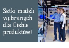 Наконечники для дротиков 1/4 стандартные, усиленные, 150 шт.