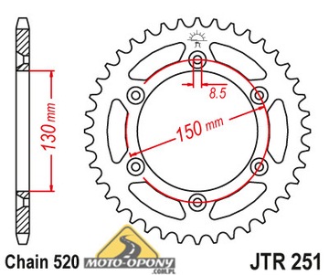 Комплект привода Yamaha YZ 125 05-14 Усиленный.