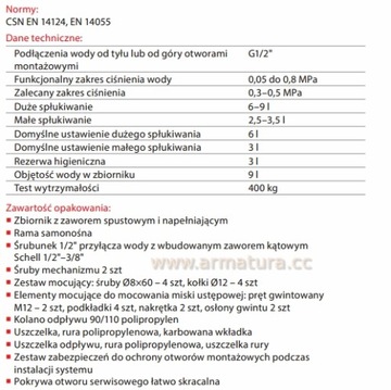 AlcaPLAST КАРКАС УНИТАЗА Скрытый НИЗКИЙ AM101/850 мм