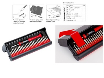 Отвертки Wurth 06134895, набор 29 шт.