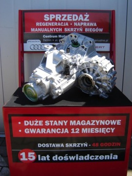 Skrzynia 5 Biegów ERT 1.6 16V skoda octavia I