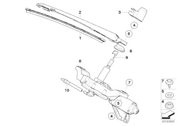 Крышка стеклоочистителя BMW E81 E87 116 118 120 123