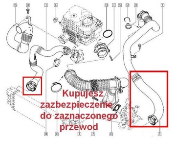 ТРУБКА ТУРБОИНТЕРКУЛЕРА RENAULT MASTER 2.3