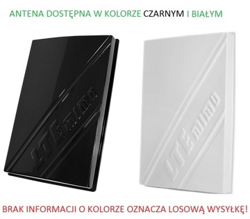 Антенна MIMO LTE 28 HV 800/2600 МГц, все модемы SMA CRC9 TS9 TWIX 10 м