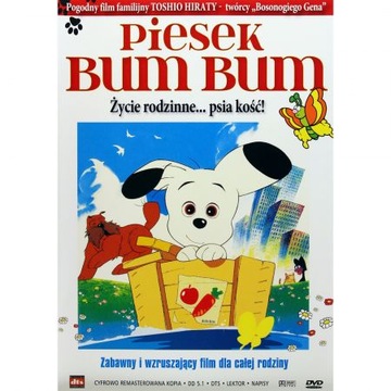 DVD - Piesek Bum Bum --- LEKTOR !!!!!!!! FOLIA