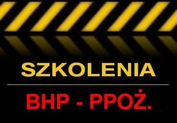 ОБУЧЕНИЕ ВАШЕГО СОТРУДНИКА в области охраны труда / ОБУЧЕНИЕ