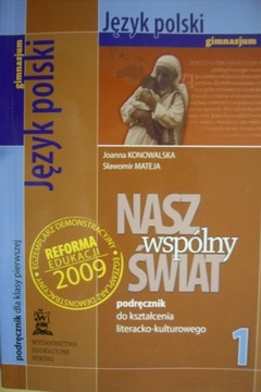 POLSKI NASZ WSPÓLNY ŚWIAT 1 Podręcznik WIKING