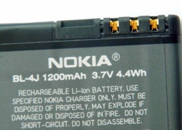 ОРИГИНАЛЬНЫЙ АККУМУЛЯТОР ДЛЯ NOKIA BL-4J C6 C6-00 LUMIA 620