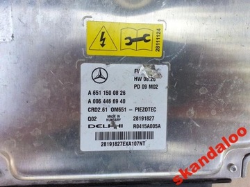 КОМПЬЮТЕР УПРАВЛЕНИЯ ДВИГАТЕЛЕМ M651 MERCEDES 6519007000