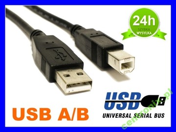 USB-КАБЕЛЬ ДЛЯ ПРИНТЕРА HP CANON BROTHER, кабель длиной 3 м