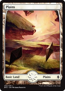 MTG Plains *Textless*