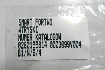 WTRYSK WTRYSKIWACZ SMART FORTWO 0280155814