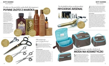 КОСМЕТИЧЕСКАЯ СУМОЧКА - BOX 7974 MINT CHOCOLAD RID!!!