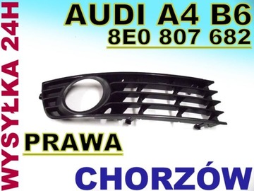 РАМКА ГАЛОГЕННАЯ КРЫШКА ПРАВАЯ AUDI A4 B6 01-05