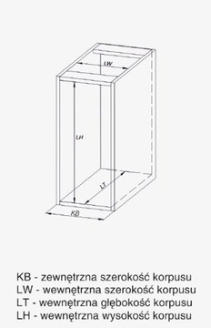 REJS CARGO SIDE ЛЕВЫЙ MULTI HETTICH 200/2 БЕЛЫЙ