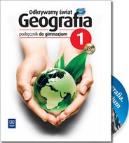 Открывая мир Руководство по географии с компакт-диском