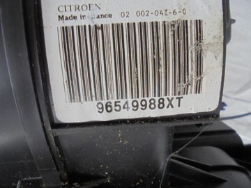 CITROEN C2 RADIÁTOR 96549988XT