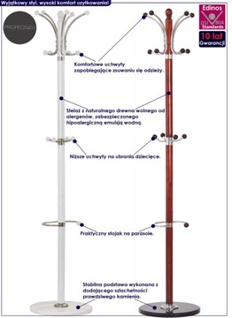 СТОЯЩИЙ ЗАЛ, ВЕШАЛКА ИЗ ОЛЬХЫ