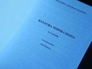 KULTURA WSPÓŁCZESNA № 3 (49) 2006 г.