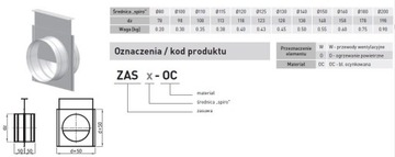 ДЕМПФЕРНАЯ ГИЛОТИННАЯ ЗАДВИЖКА FI 125 ОЦИНКОВАННАЯ DARCO