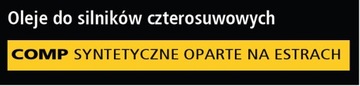 Полусинтетическое масло FUCHS Silkolene Comp 4 10W-30 XP