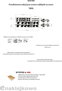 Набор наклеек на велосипед TREK