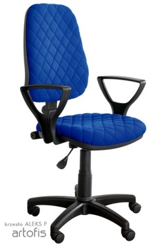 АЛЕКС П ВРАЩАЮЩИЙСЯ ОФИСНЫЙ СТУЛ НОВЫЙ ПРОИЗВОДИТЕЛЬ!