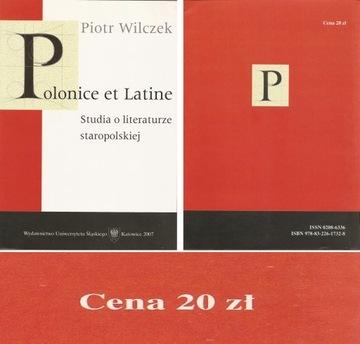 П. Вильчек ПОЛЬША И ЛАТИНСКАЯ ЛИТЕРАТУРА. СТАРАЯ ПОЛЬША