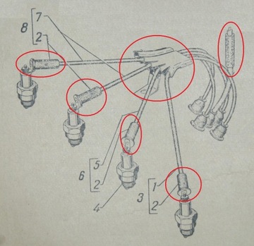 Держатель свечного провода ГАЗ 69 ФСО ВАРШАВА М20