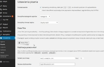 Курс WORDPRESS 3.8 BASICS — DVD