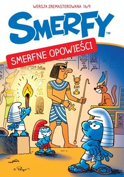 Smerfy - Smerfne opowieści, wersja zremasterowana
