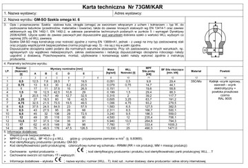 ШЕКЛА ОМЕГА КЛАСС. 6 СЕРТИФИКАТ ОЦИНКОВАНИЯ 9,5Т – 1 ШТ.