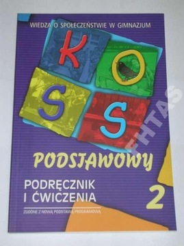 KOSS 2 PODRĘCZNIK I ĆWICZENIA GIMNAZJUM CIVITAS