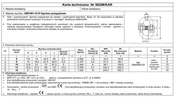 ШАРНИРНО-ШАРНИРНАЯ ТЯГА 10 мм КЛАСС 10 WLL 4T / СЕРТИФИКАТ