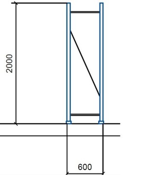 Полка Mecalux 200x140x60x2-4 полки для комплектации