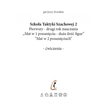 Шахматные задания часть 2. Мат в 1 или 2 хода/шахматы