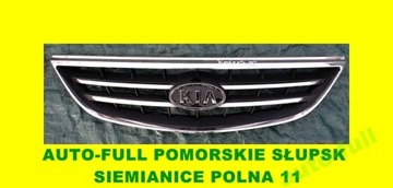 KIA CARENS FACELIFT MASKA MŘÍŽKA CHRÓM ORIGINÁLNÍ PALCŮ