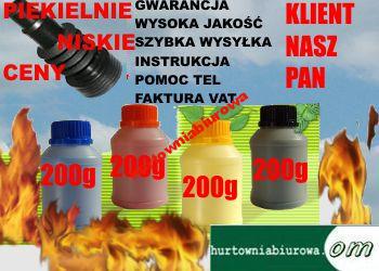 ПОРОШКОВЫЕ ТОНЕРЫ KONICA MINOLTA BIZHUB C250 C252 FV